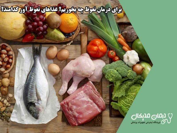  چه عواملی باعث زودانزالی می‌شود؟