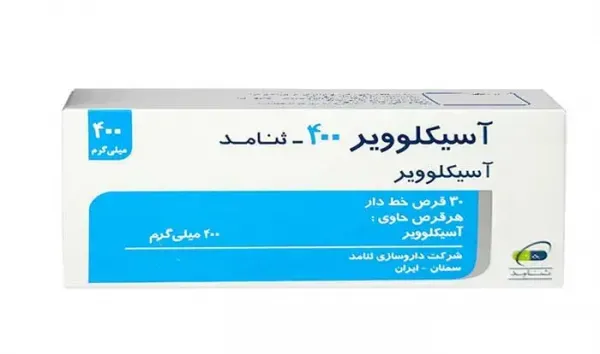  کمبود چه ویتامینی باعث تبخال می‌شود؟