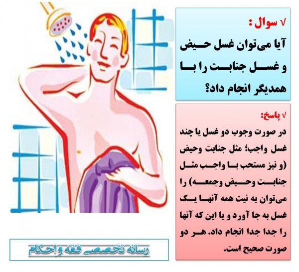  بعد از رابطه مقعدی چه کاری انجام دهیم؟