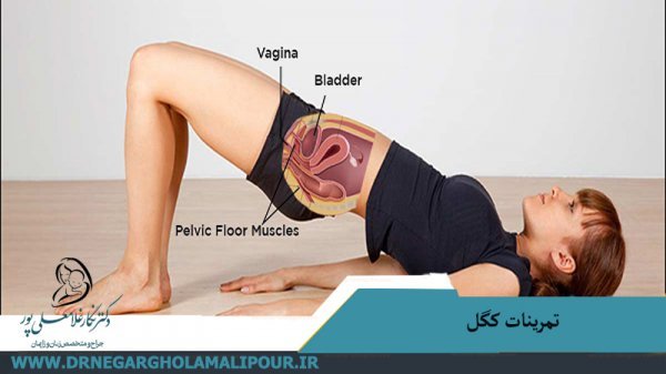  آیا رابطه جنسی زیاد باعث گشادی واژن می‌شود؟