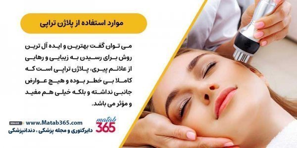  در چه صورتی نیاز به تنگ کردن واژن داریم؟