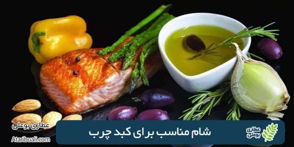  علائم خطرناک کبد چرب