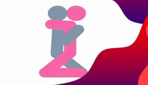  نزدیکی زیاد (سکس) با همسر از نظر اسلام + انواع پوزیشن برای سکس 