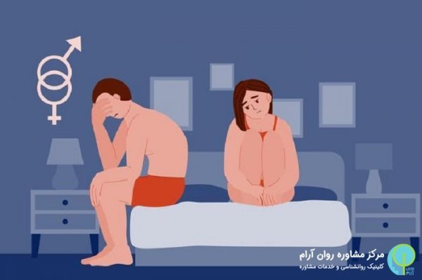  برای سفت شدن کمر مردان چه بخوریم؟ + علت دیر انزالی مردان + قرص دیرانزالی