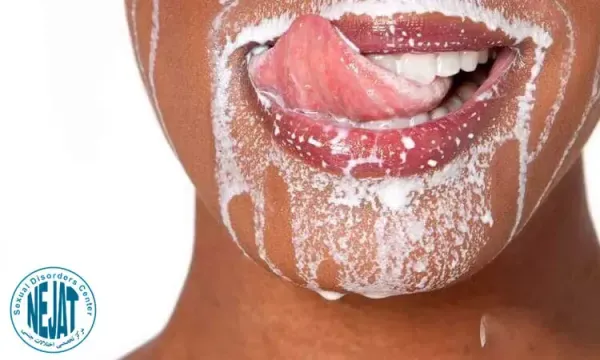  حکم مالش واژن توسط همسر از نظر اسلام + دخول با میوه از نظر اسلام