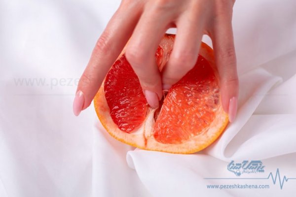  حکم مالش واژن توسط همسر از نظر اسلام + دخول با میوه از نظر اسلام