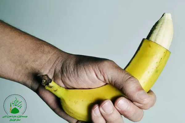  حکم مالش واژن توسط همسر از نظر اسلام + دخول با میوه از نظر اسلام