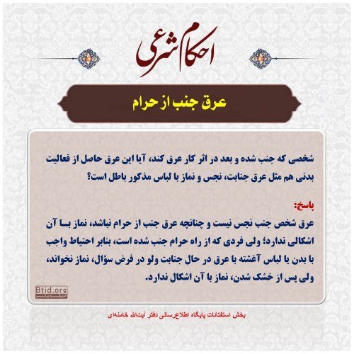  چکار کنیم سکس طولانی داشته باشیم + اگر هر شب سکس داشته باشیم چه می‌شود