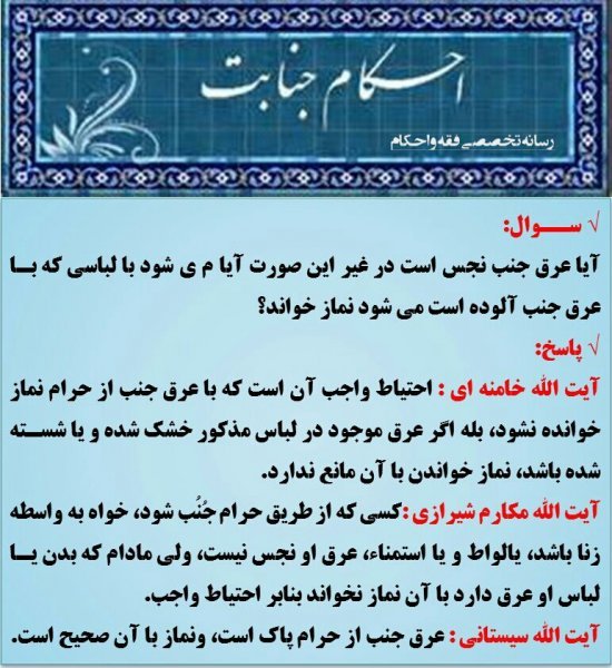  چکار کنیم سکس طولانی داشته باشیم + اگر هر شب سکس داشته باشیم چه می‌شود