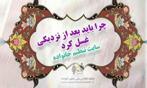  چکار کنیم سکس طولانی داشته باشیم + اگر هر شب سکس داشته باشیم چه می‌شود