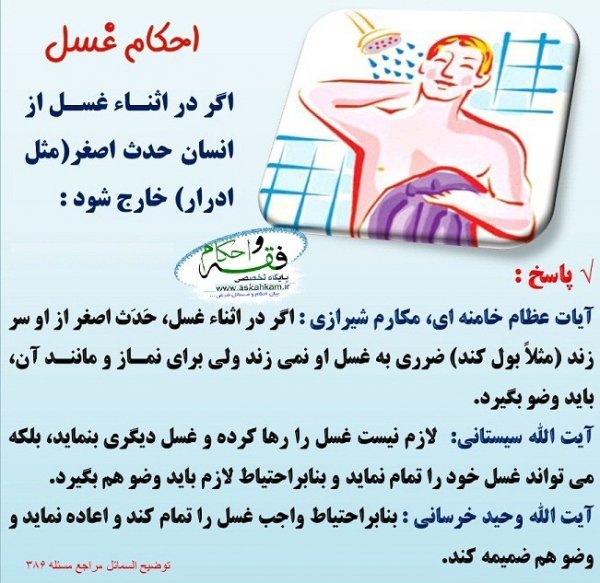  چکار کنیم سکس طولانی داشته باشیم + اگر هر شب سکس داشته باشیم چه می‌شود