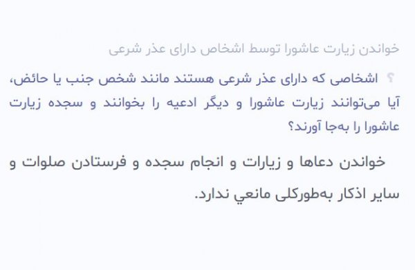  چکار کنیم سکس طولانی داشته باشیم + اگر هر شب سکس داشته باشیم چه می‌شود