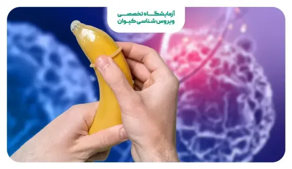  کاندوم لذت سکس را کم می‌کند + کاندوم زبانی + قرص ضد بارداری باعث یبوست می‌شود