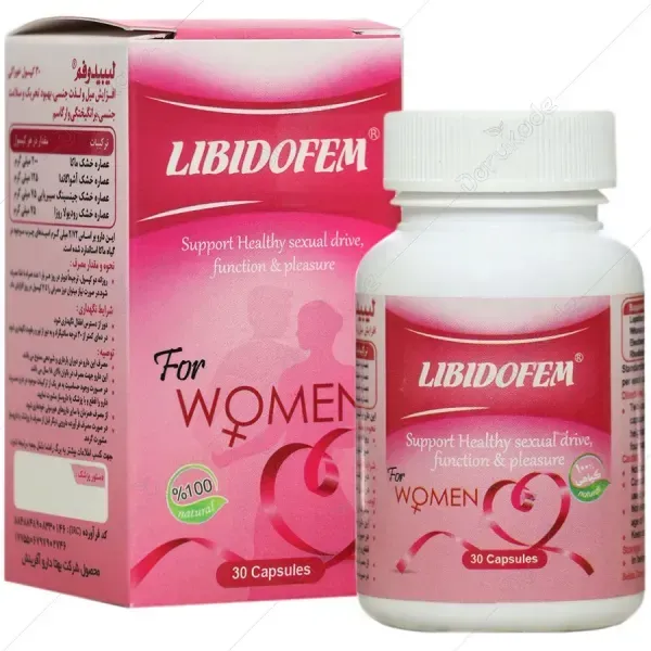  نقطه جی کجاست + قطره افزایش میل جنسی + افزایش میل جنسی در زنان و مردان