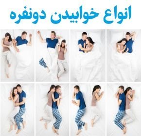  احتلام یعنی چی + موقع سکس آلتم شل می‌شود