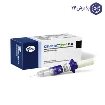  عورت زن کجاست+ناحیه ژنیتال زن+مرد در چه سنی میل جنسی‌اش کم می‌شود