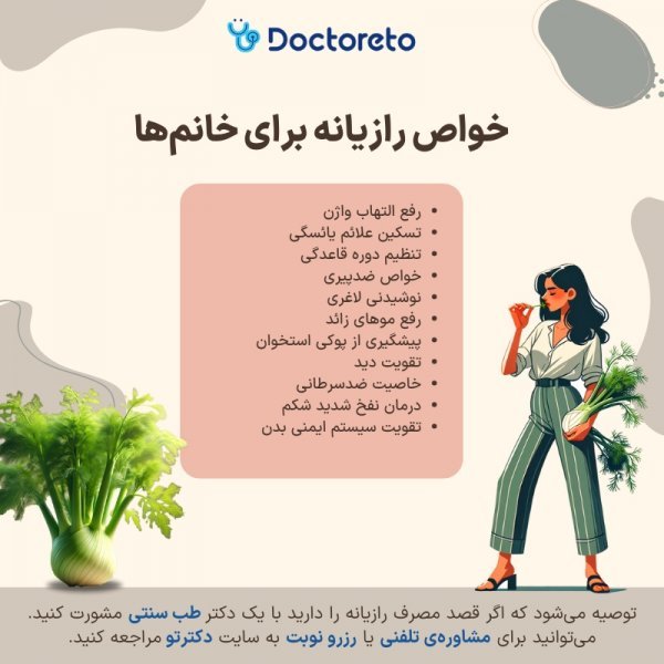  چه چیزهایی باعث تاخیر در پریودی میشود + چرا زود به زود پریود می‌شوم