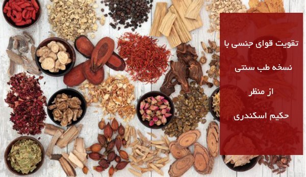  چگونه می‌توانیم سکس طولانی‌تری داشته باشیم + قرص تاخیری و بزرگ کننده