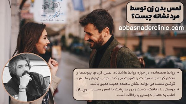  ویدئو آموزش پوزیشن های جنسی + گاز گرفتن در رابطه نشانه چیست