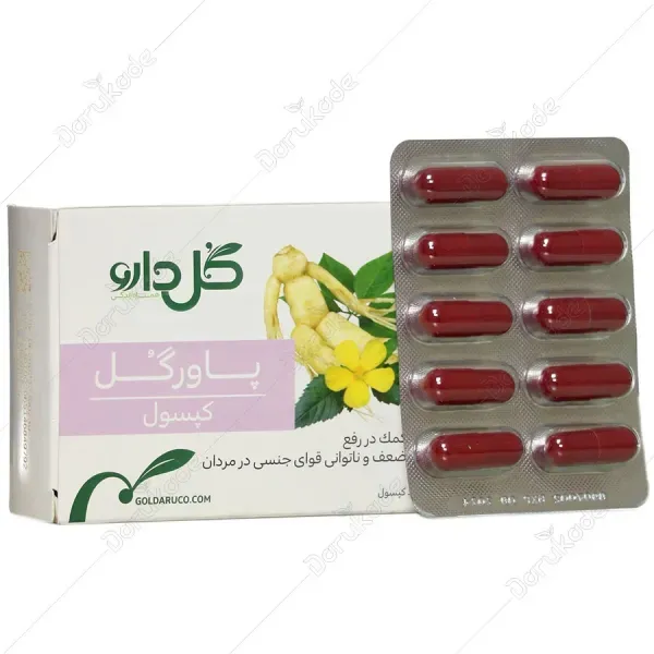  بهترین ویتامین برای زود انزالی + مدل نزدیکی در بارداری + درمان زود انزالی خانگی