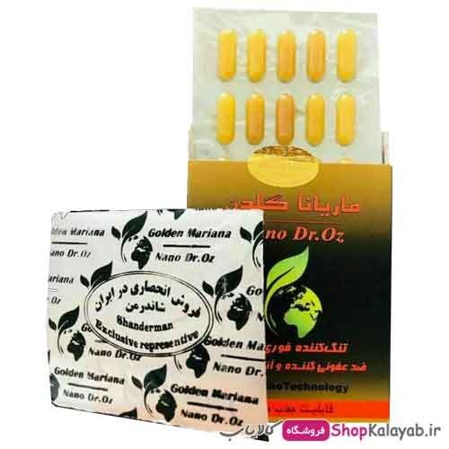  تنگ‌کننده واژینال گیاهی+کرم مرطوب‌کننده بیکینی+استفاده کرم مرطوب‌کننده در سکس