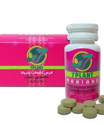  بهترین معجون لاغری شکم و پهلو + نحوه تزریق ژل و چربی به بیکینی