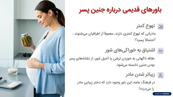  عوارض خودارضایی در بدنسازی + عقب افتادن پریود تا چند روز طبیعی است