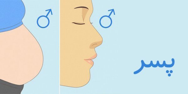  عوارض خودارضایی در بدنسازی + عقب افتادن پریود تا چند روز طبیعی است