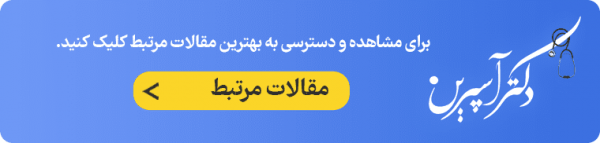  عکس چیز مرد واقعی + آلت تناسلی مردان + اندازه طبیعی آلت تناسلی مردان