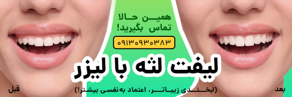  از کجا بفهمیم زگیل تناسلی داریم یا جوش؟؟