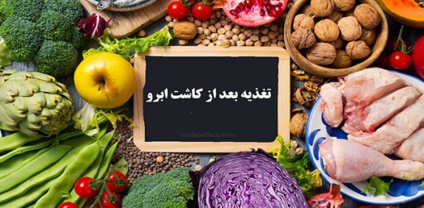  آیا موی سفید را میتوان کاشت