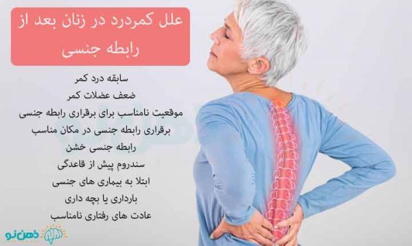  اگر هر شب رابطه جنسی سکس داشته باشیم چه میشود