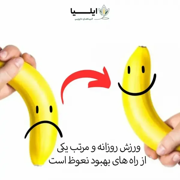  چرا آلتم وسط رابطه جنسی سکس شل میشه