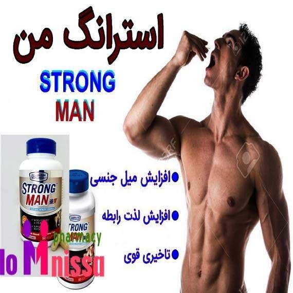  چی بخوریم که رابطه جنسی سکس طولانی داشته باشیم