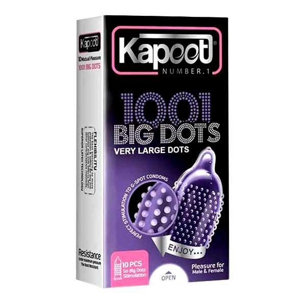 بهترین کاندوم خاردار کدام است؟