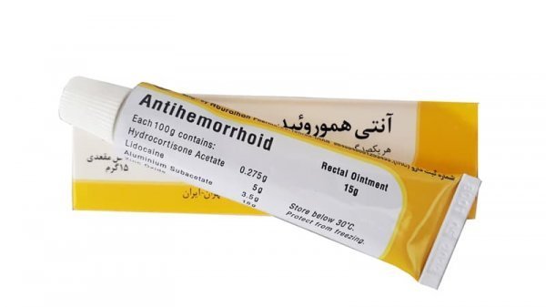 بهترین پماد آنتی هموروئید(بواسیر)