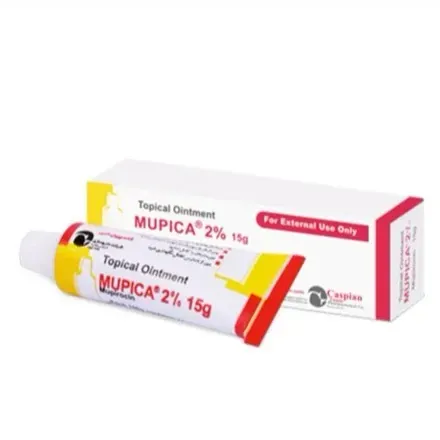  پماد موپیروسین ۲ درصد برای چیست