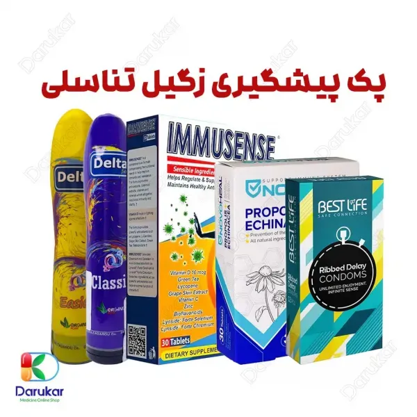  آیا چسب زگیل خوب است+بهترین چسب زگیل