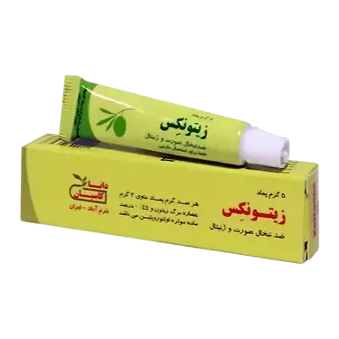  آیا تبخال تناسلی واکسن دارد / بهترین دارو برای تبخال تناسلی