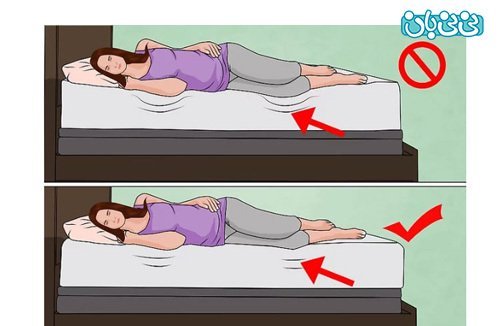  عکس درست خوابیدن در بارداری