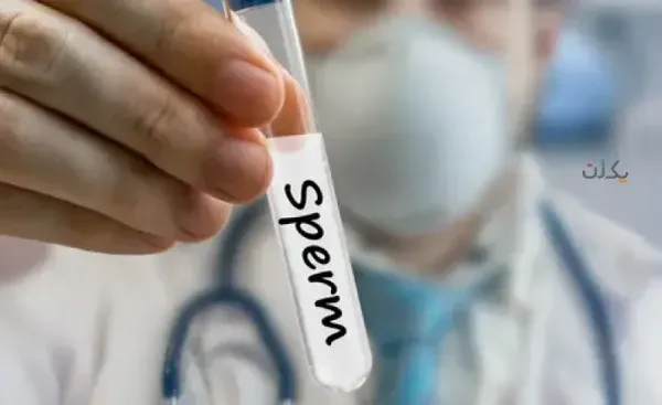 قیمت فروش اسپرم+شرایط اهدای اسپرم