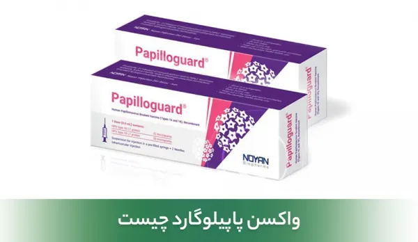  چه کسانی باید واکسن HPV بزنند+واکسن HPV از کجا بخریم؟