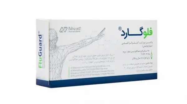  کدام واکسن آنفولانزا بهتر است؟