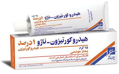  عکس زخم بیرونی واژن