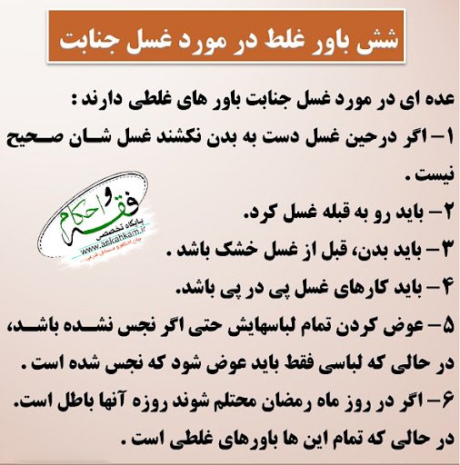  مایع قبل از انزال چیست؟