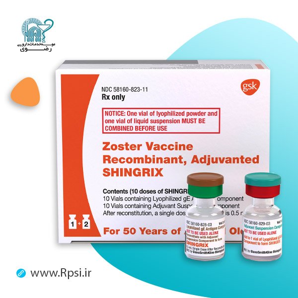  چه کسانی باید واکسن زونا بزنند؟