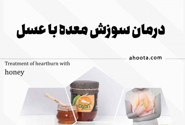  آنتی بیوتیک برای عفونت معده و روده کودکان