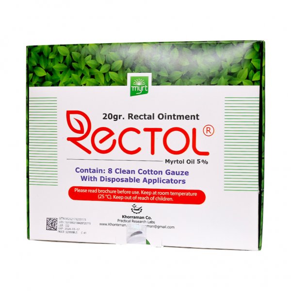  نظرات درباره پماد رکتول