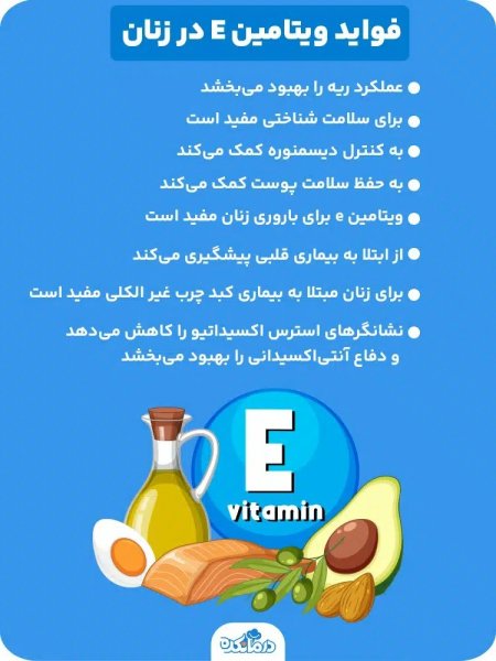  پی ام اس چند روز است؟