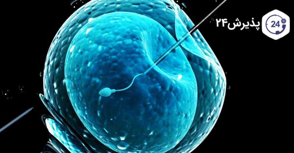  عوارض ماندن اسپرم در بدن مرد